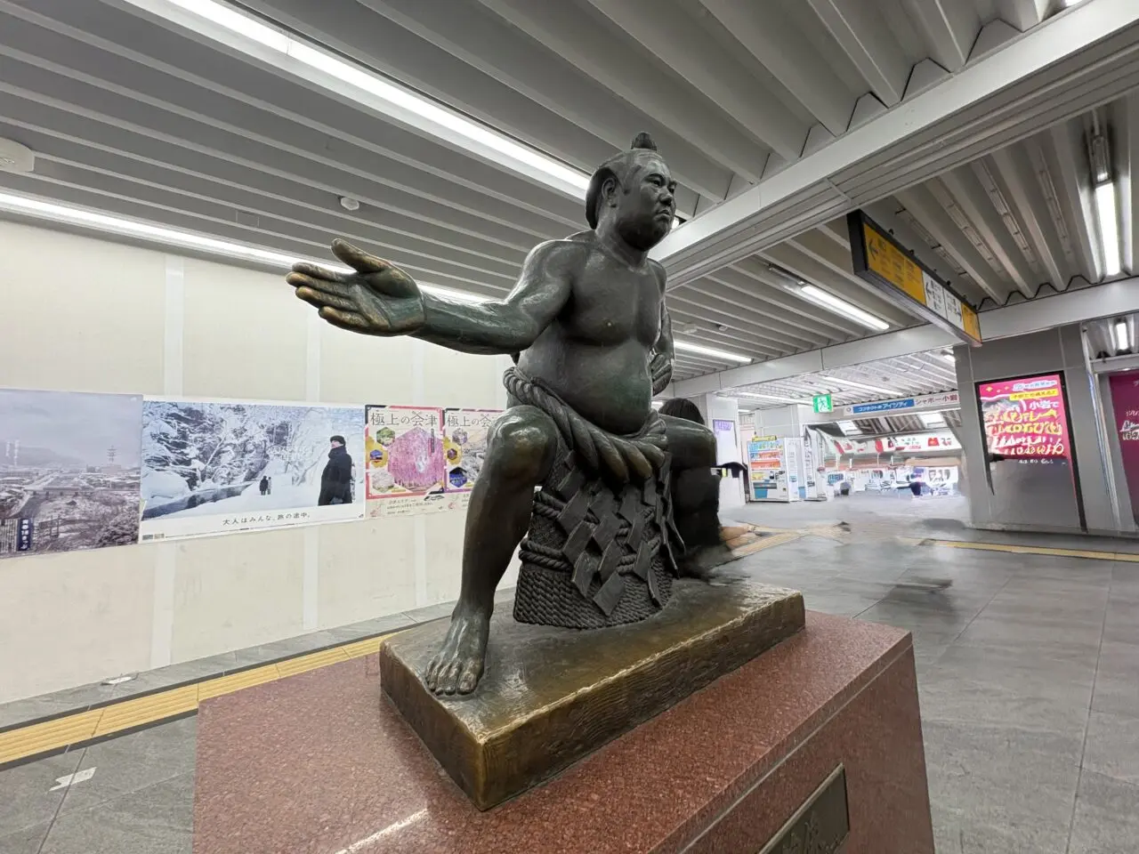 JR小岩駅にそばいちがオープン予定