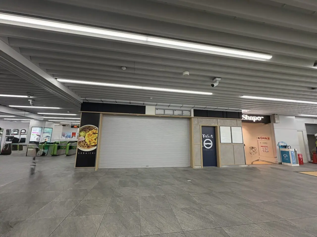 JR小岩駅にそばいちがオープン予定