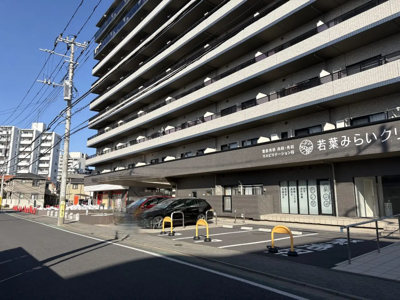 まいばすけっと江戸川中央4丁目店オープン