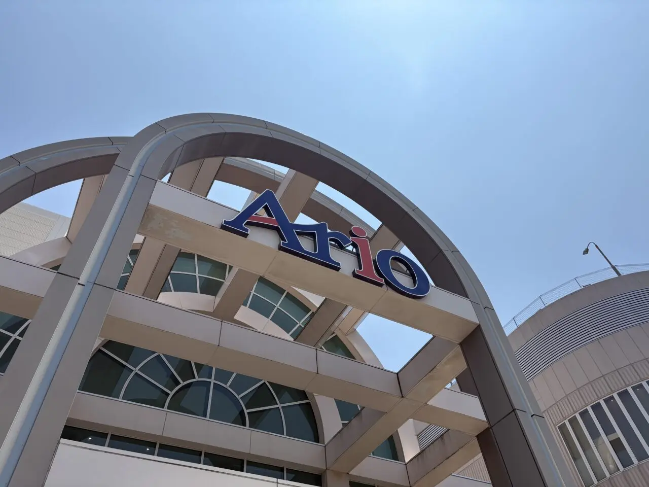 アリオ葛西で開催される第12回小松菜まつり