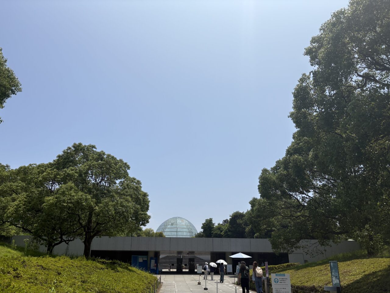 葛西臨海水族園でお正月イベント開催中