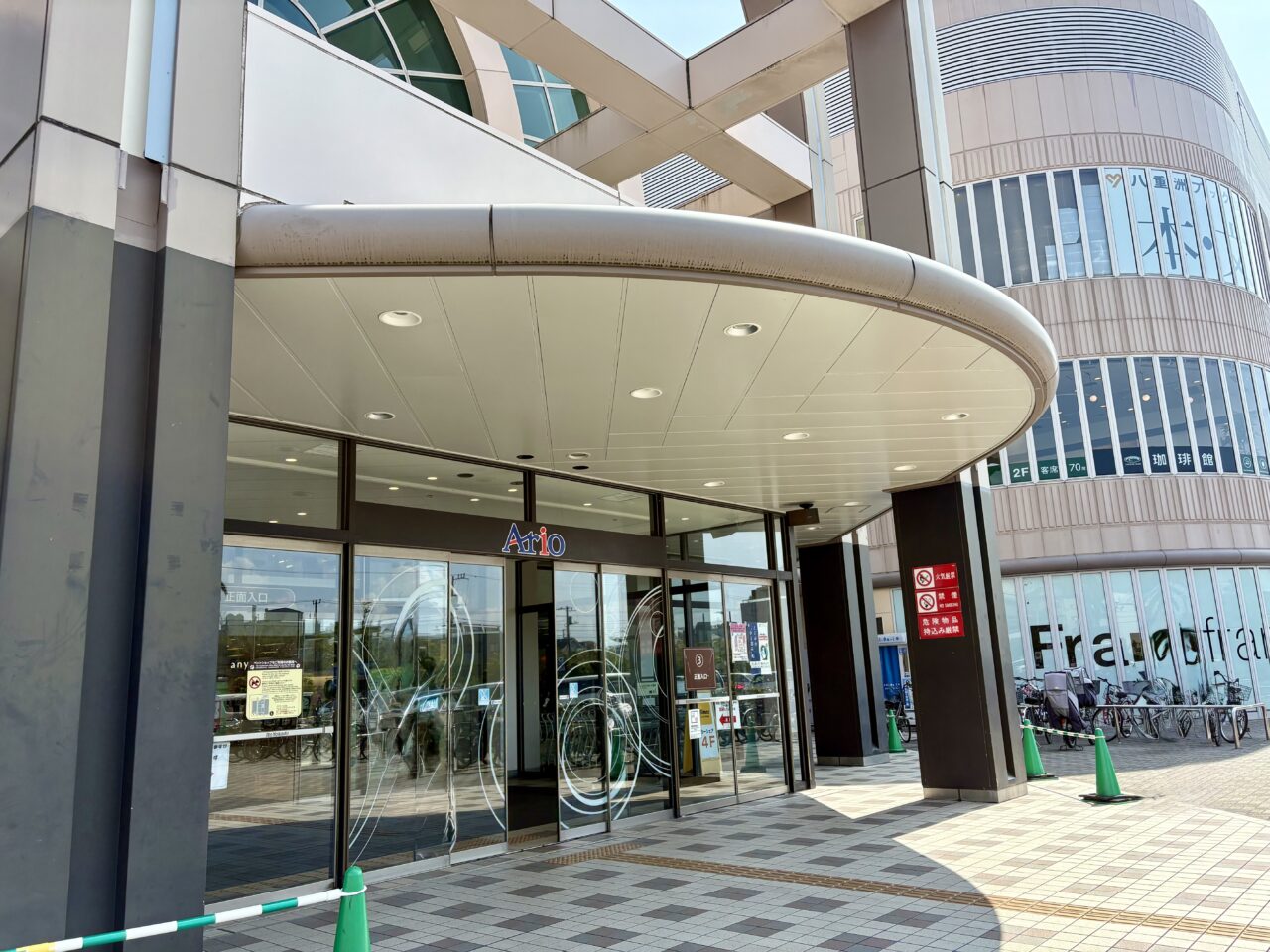 アリオ葛西で開催される第12回小松菜まつり