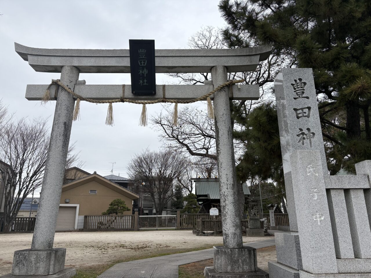 瑞江の豊田神社では豆まきイベント