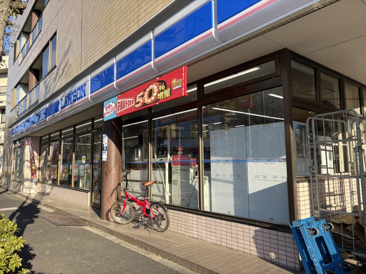 船堀のローソン松江3丁目店が閉店