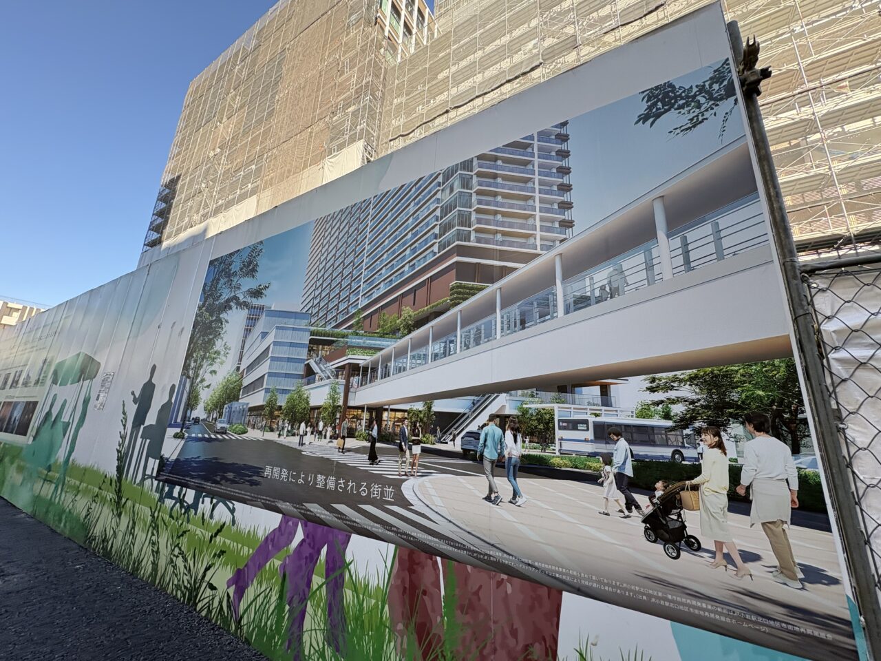 JR小岩駅再開発、イトーヨーカドー閉店