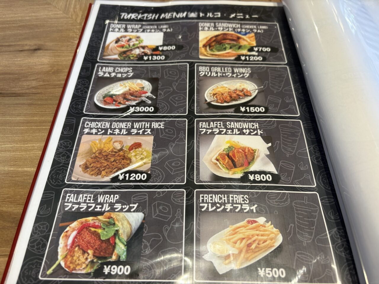 西葛西にオープンした多国籍料理レストラン「Saffron Middle Eastern Cafe&Cuisine」