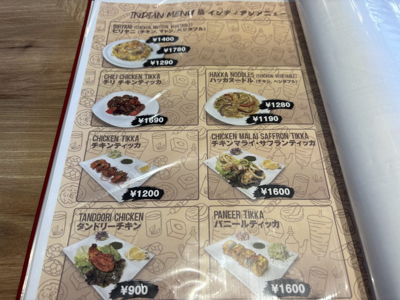 西葛西にオープンした多国籍料理レストラン「Saffron Middle Eastern Cafe&Cuisine」