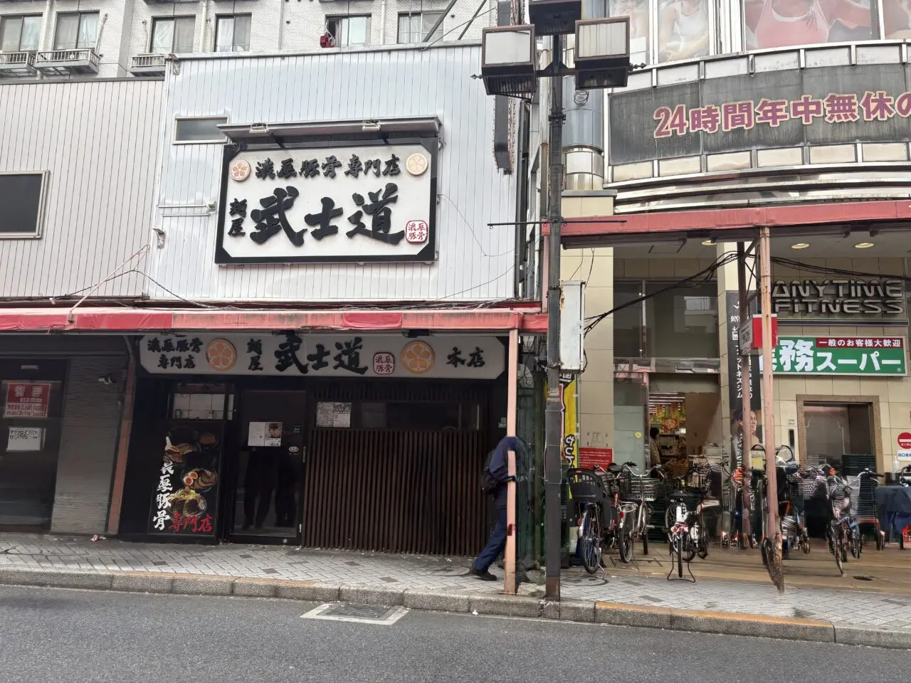 人気のラーメン店麺屋武士道、小岩本店が復活オープン