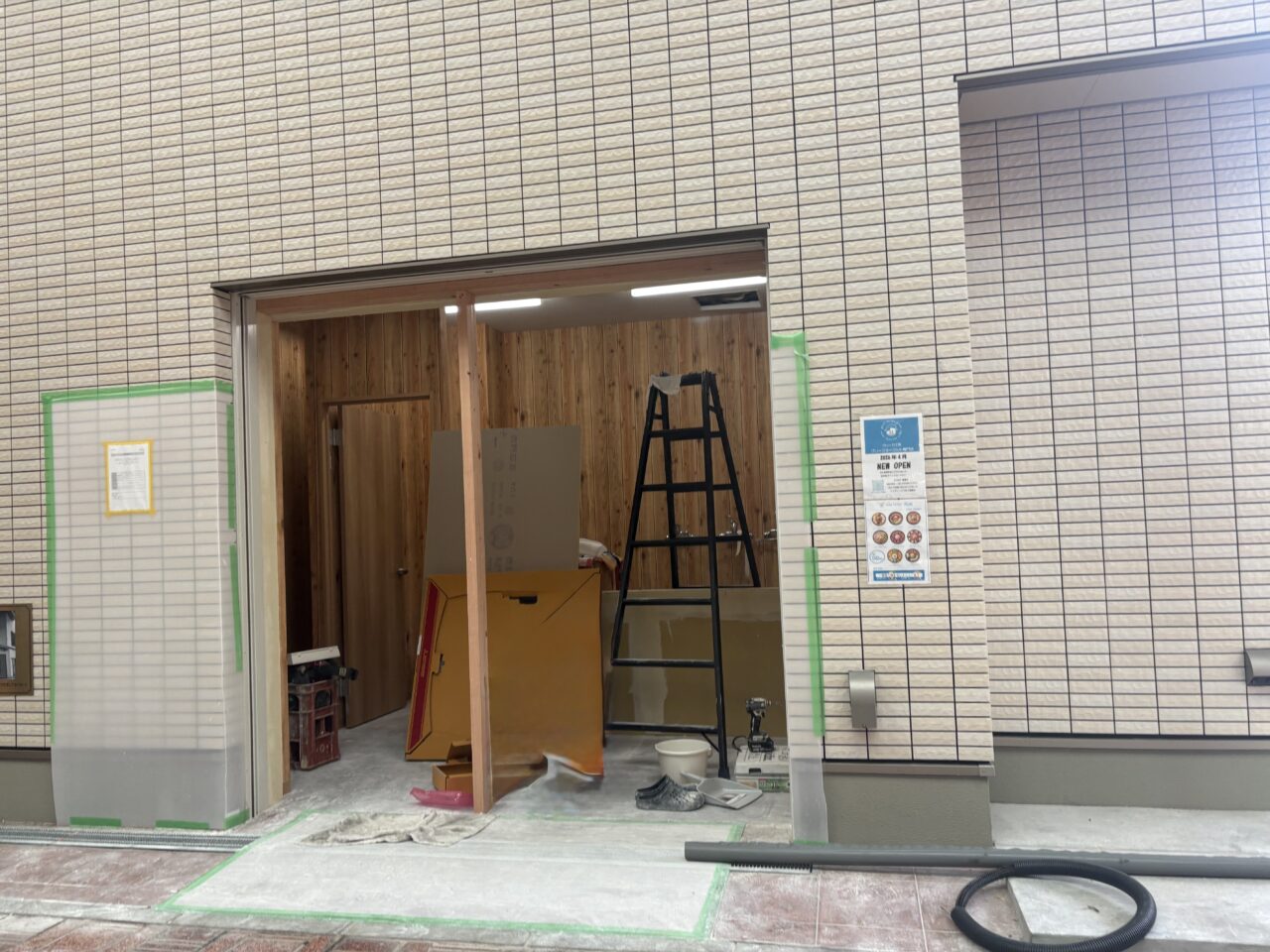 グリーク工房が新小岩に4月オープン