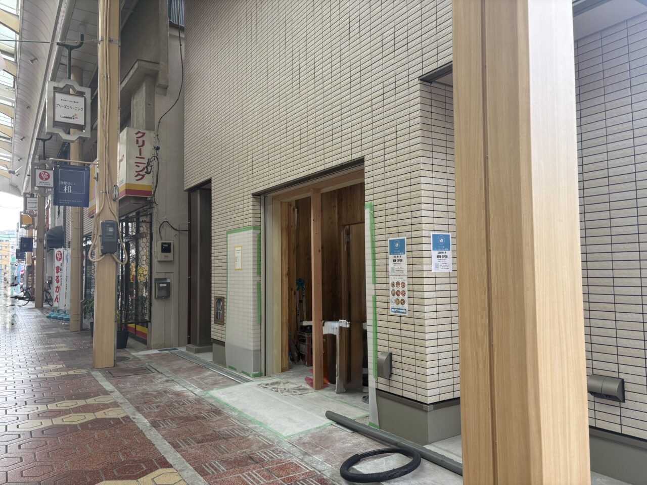 グリーク工房が新小岩に4月オープン