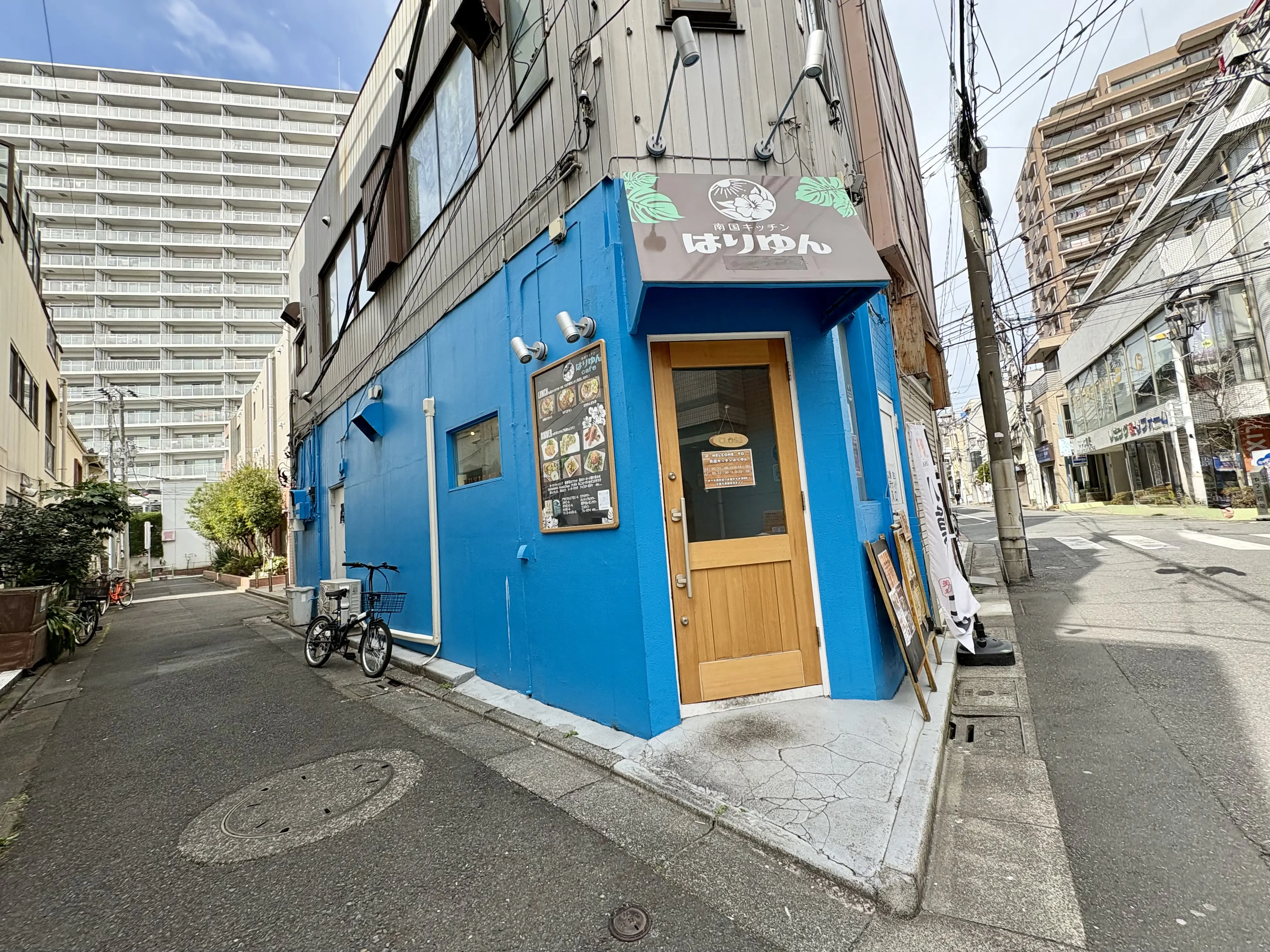 小岩にある南国キッチンはりゆんが2月28日で閉店