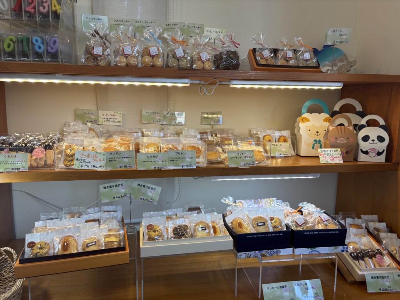 瑞江で新店舗に移転した洋菓子店夏っ子工房