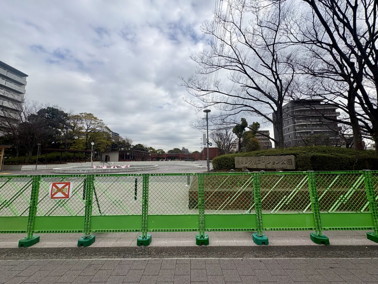 富士公園とフラワーガーデンがリニューアルオープンで開放