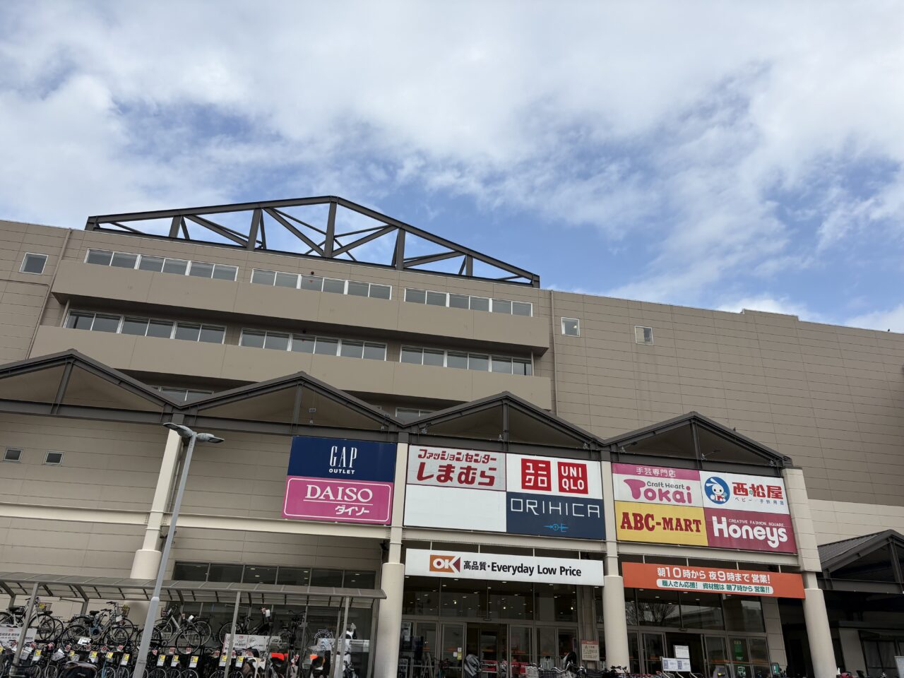 ホームズ葛西に2026年6月オープン予定のエディオン