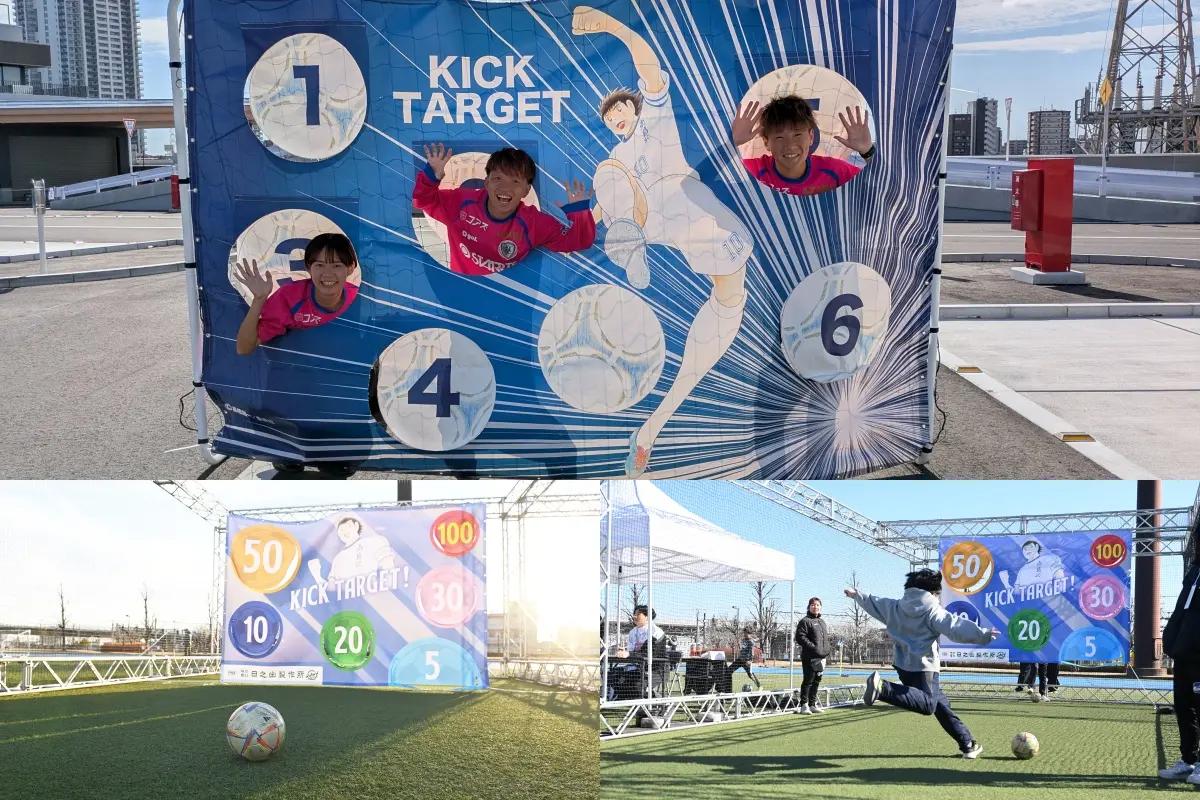 えどりくでイベント「ウイングス春のわくわくフェス」