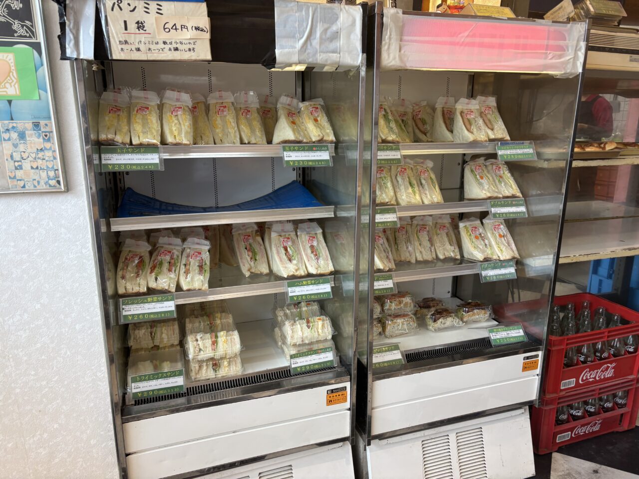 葛西のパン屋「手づくりパンの加藤仁と阿部守正の店」閉店