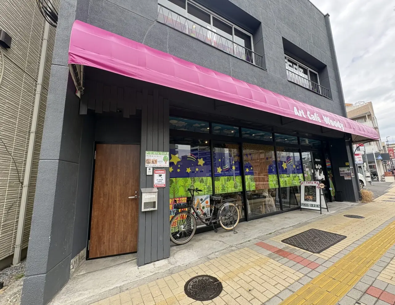 江戸川区役所前にオープンしたArtCafeWoody（アートカフェウッディ）