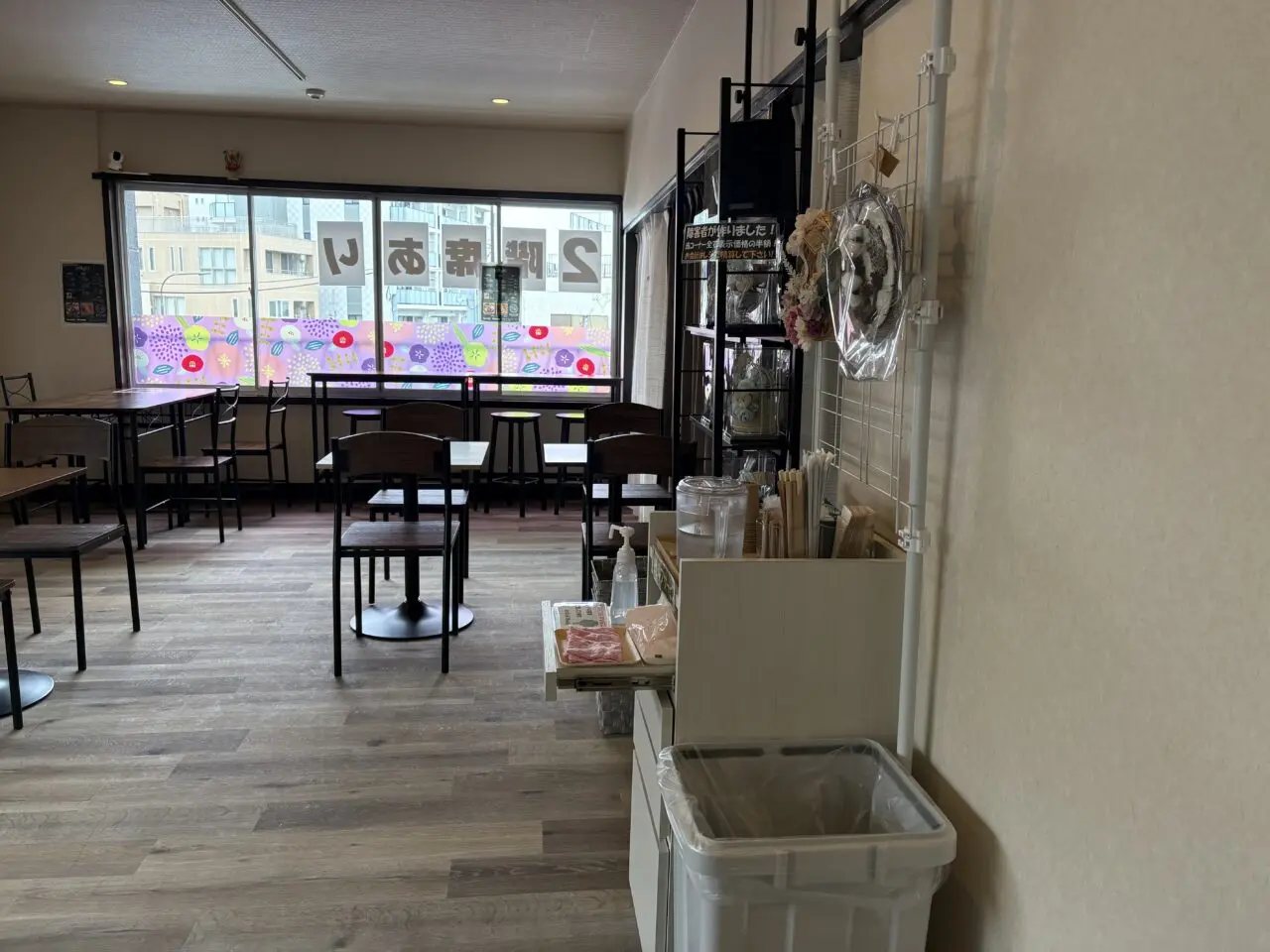 江戸川区役所前にオープンしたArtCafeWoody（アートカフェウッディ）