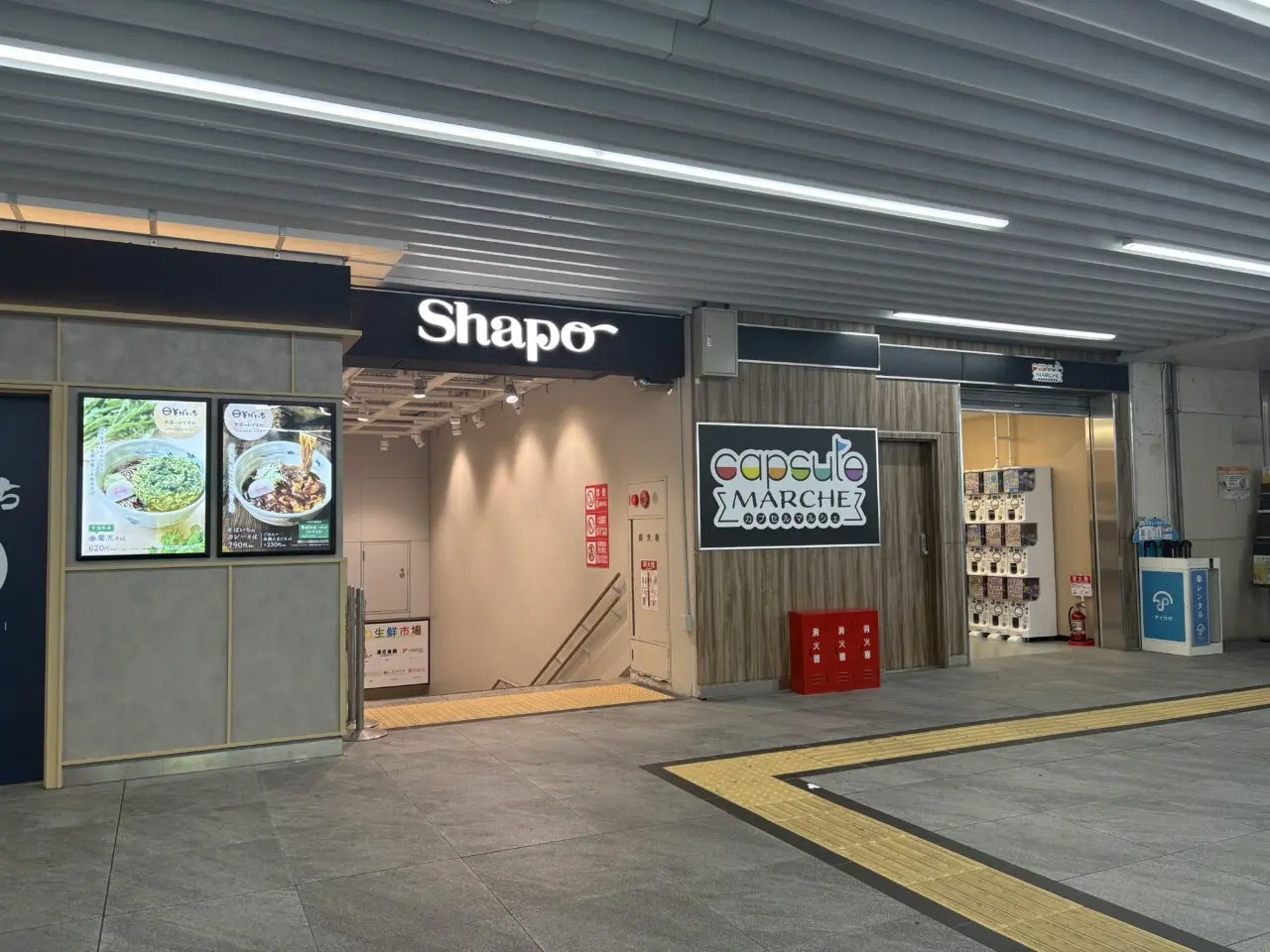 ガチャポンのカプセルマルシェが小岩駅にオープン