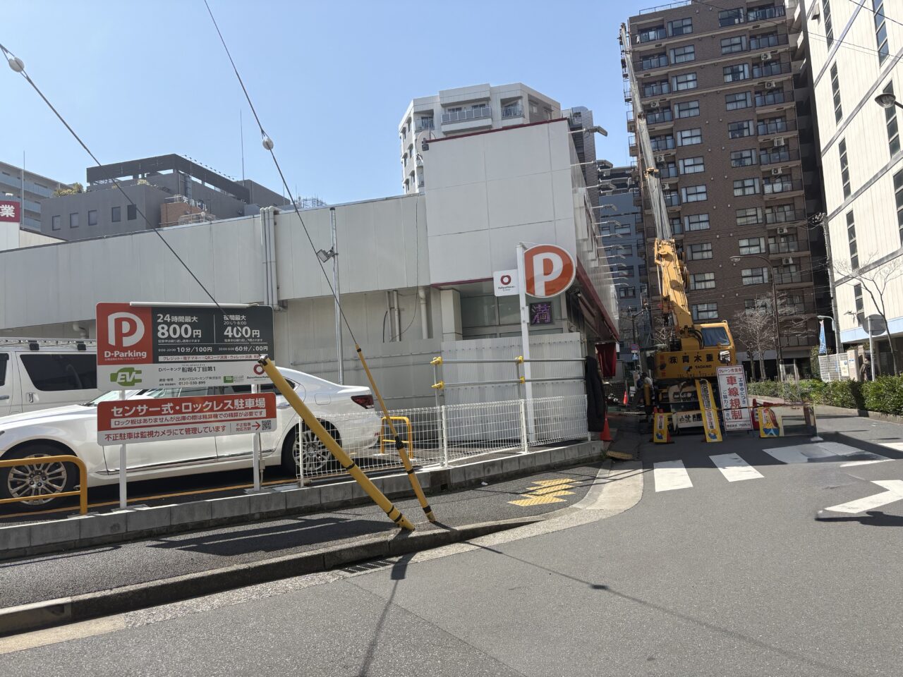 ヤマイチ船堀店改装休業、リニューアル