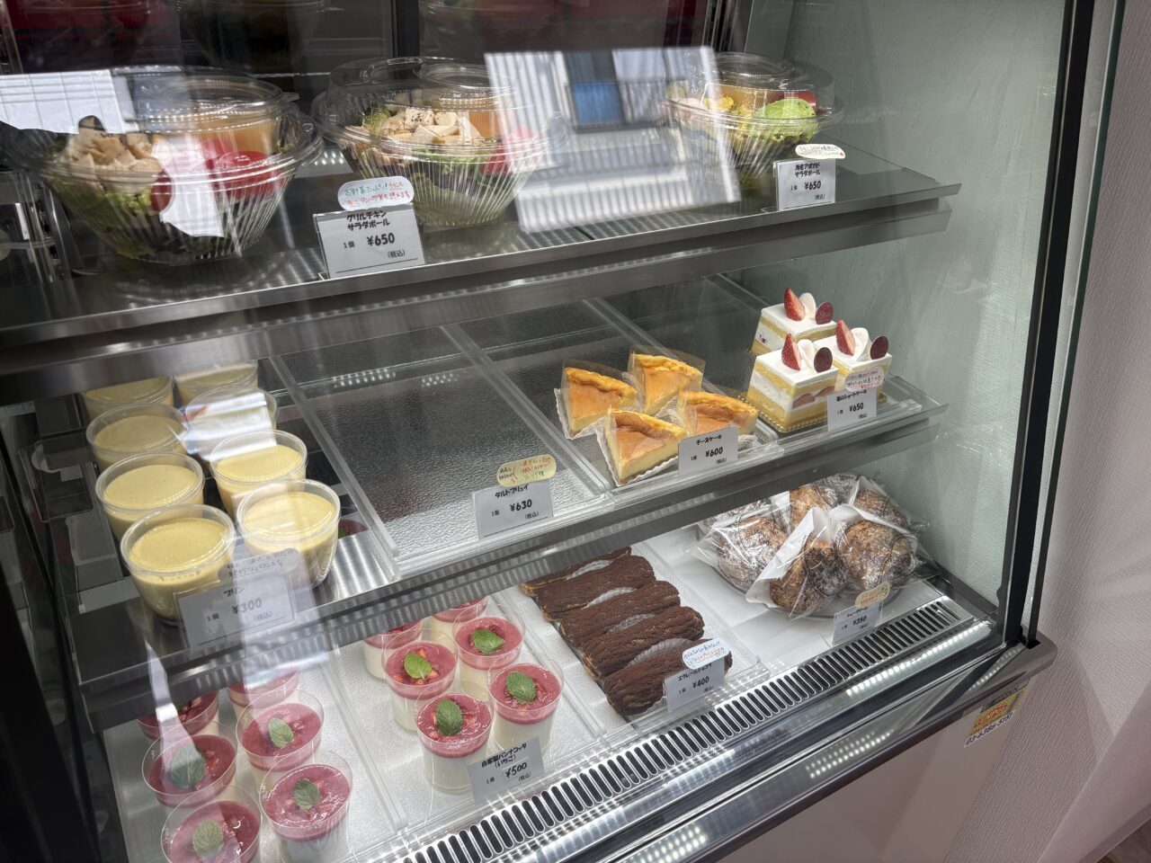 新小岩にオープンしたお惣菜とケーキのお店Bliss(ブリス)