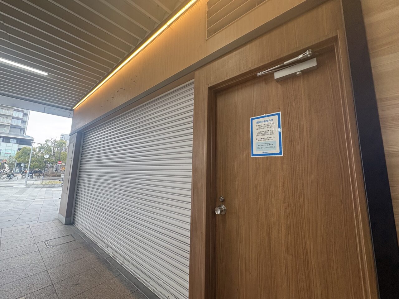 シャポーロコ平井にたい焼きさわ田がオープン予定