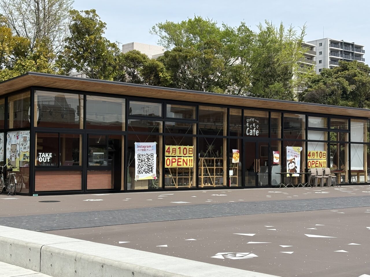 ひげぞ〜のもぐもぐCAFEが江戸川区総合レクリエーション公園にオープン