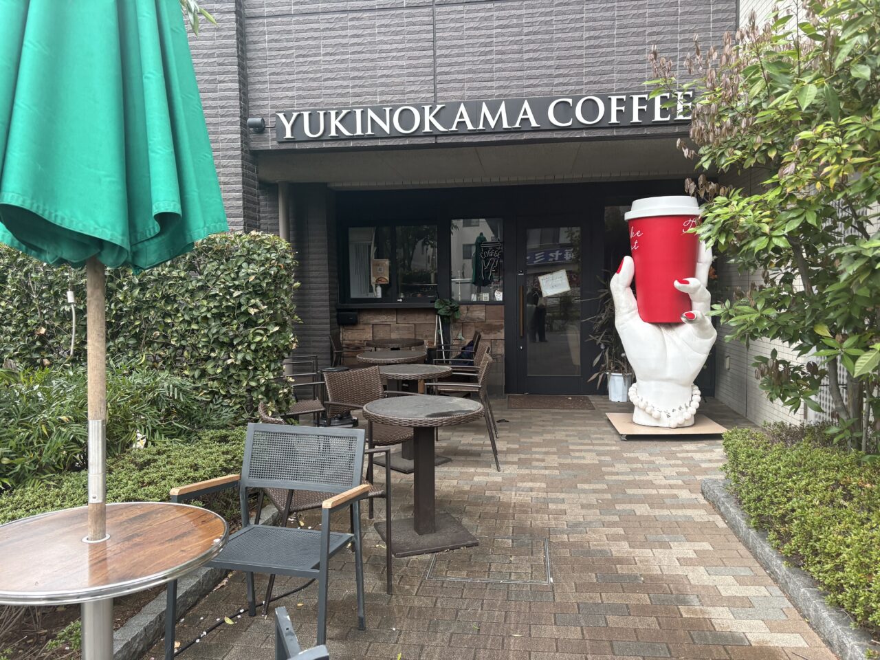 船堀の雪の窯珈琲が閉店