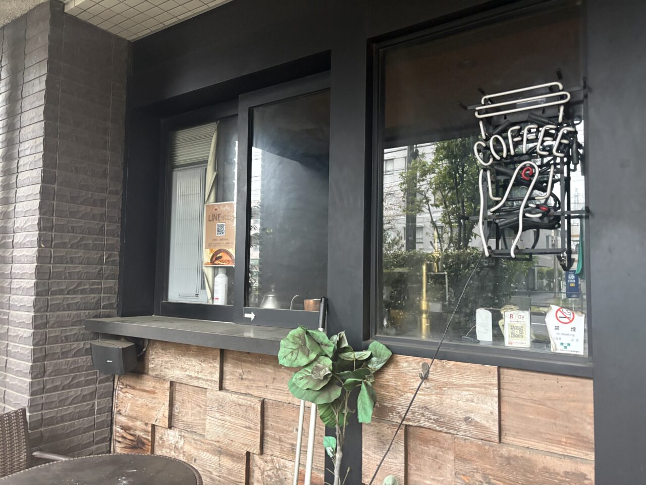 船堀の雪の窯珈琲が閉店