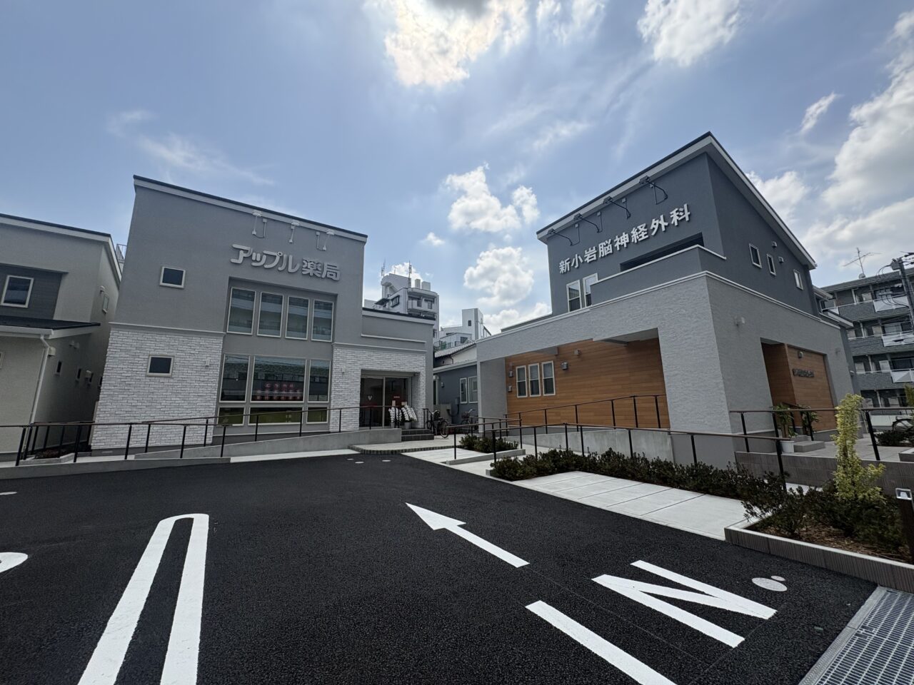 江戸川区中央整形外科クリニックが開院