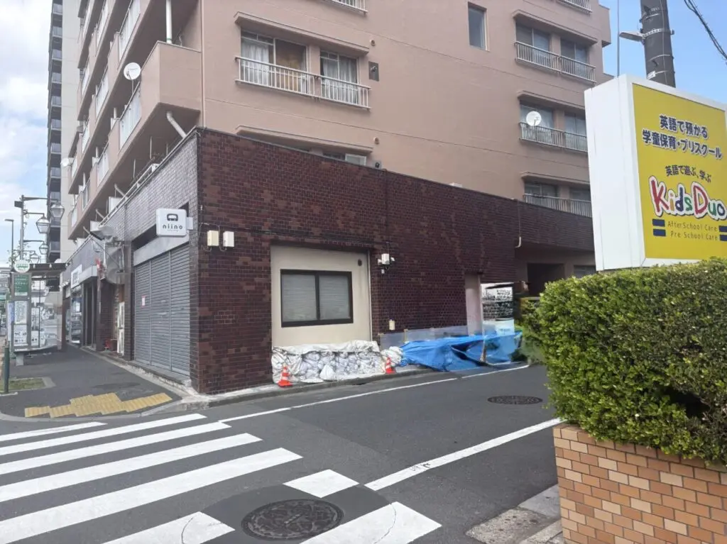 工事のため一時休業していたniino bake shopが再開