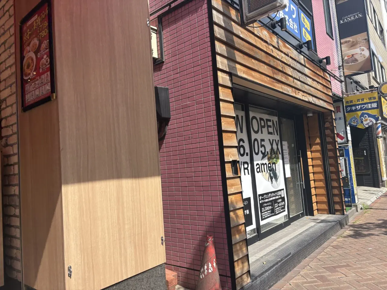 平井に新しくオープンするカフェラーメン