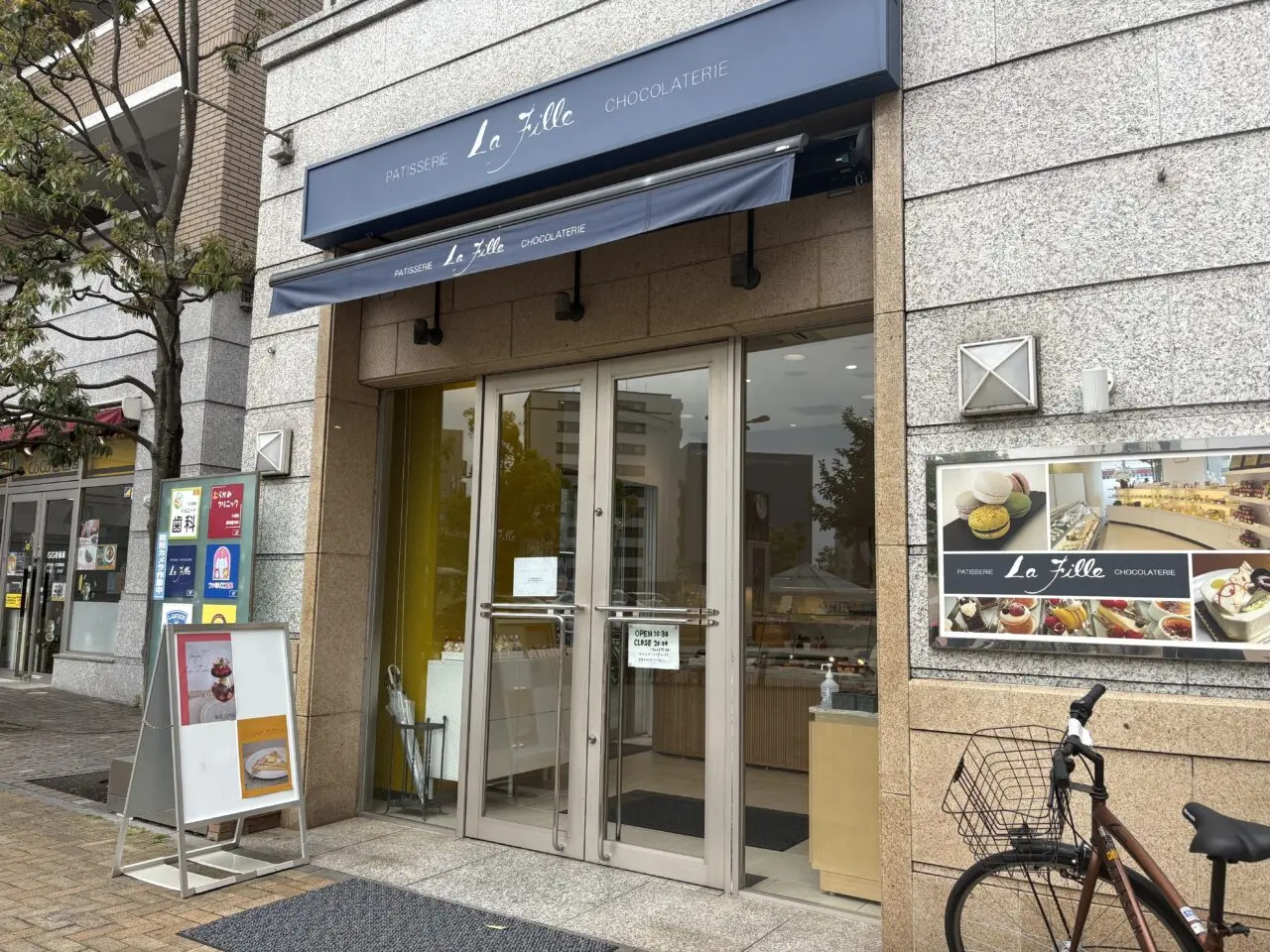 一之江のパティスリーラ・フィーユでクレープ復活