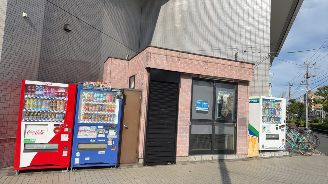 西葛西にテイクアウト専門のソフトクリーム、ポップコーン店がオープン