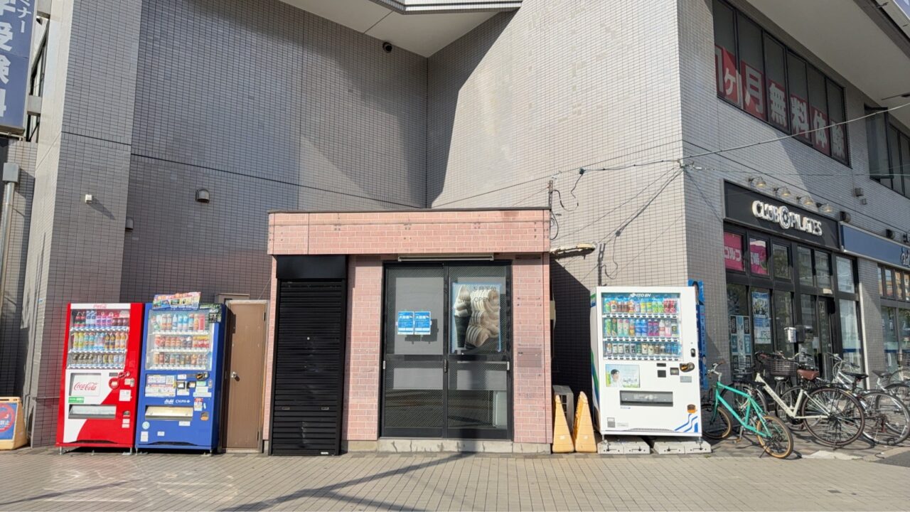 西葛西にテイクアウト専門のソフトクリーム、ポップコーン店がオープン