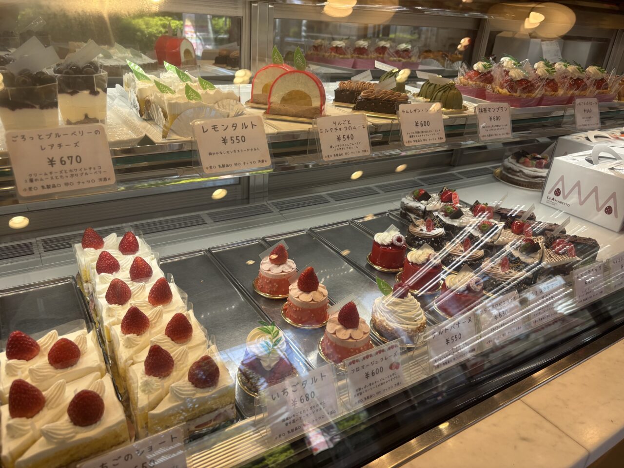 葛西のアマレットで20周年記念祭、ケーキ500円