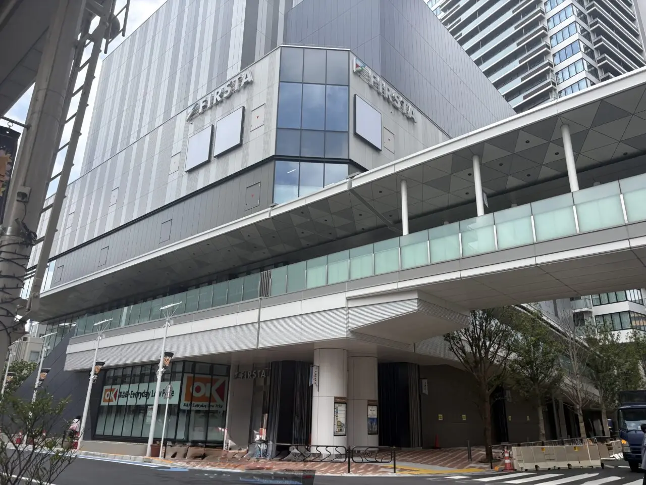 パシオス小岩駅前店がオープン