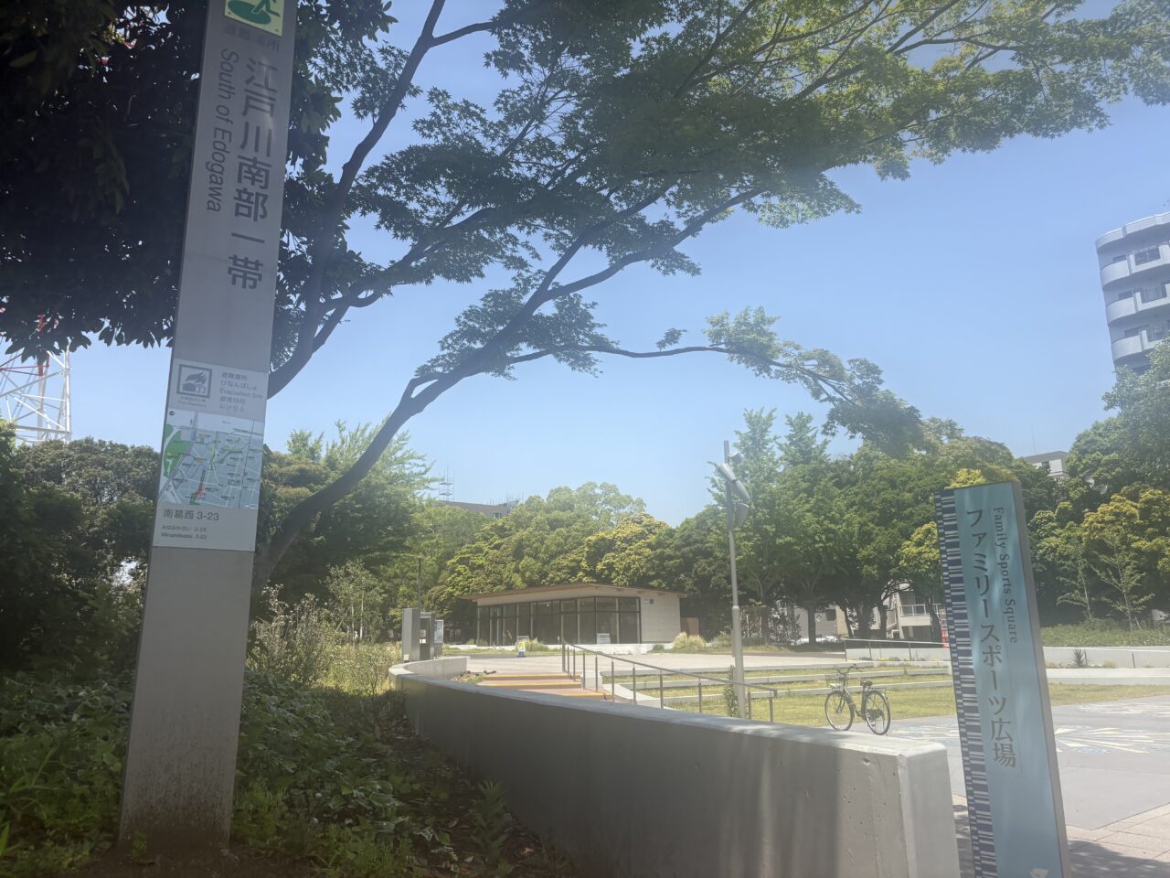 嵜本bakery and moreが南葛西の総合レクリエーション公園に初夏オープン