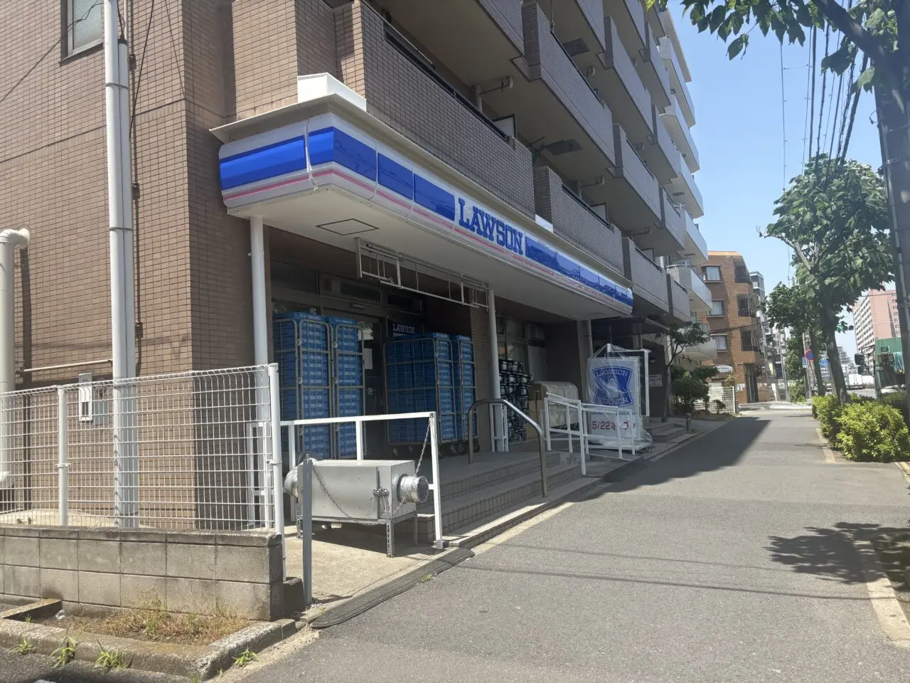 ローソンストア100がローソンになってリニューアルオープン