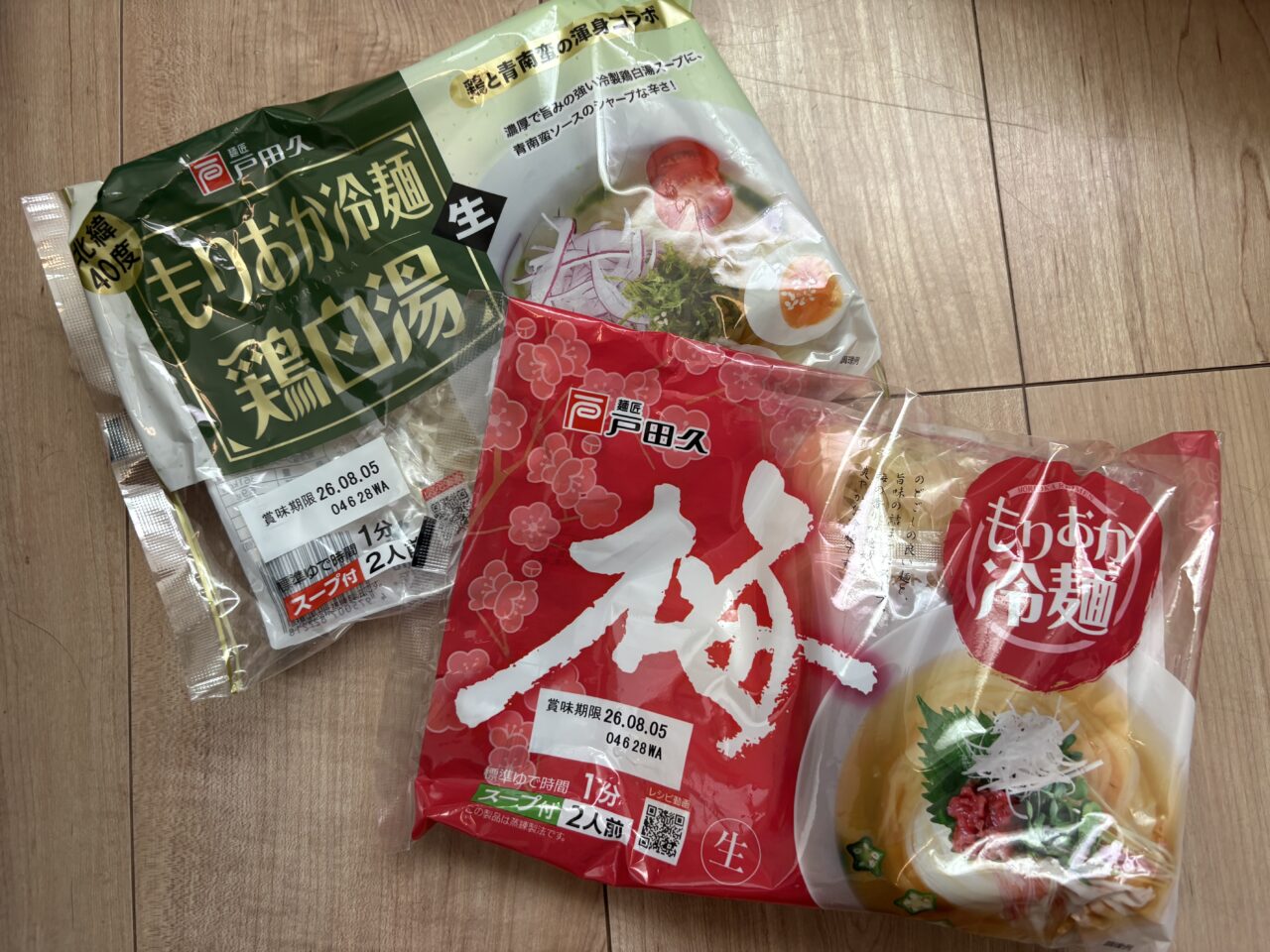 戸田久東京事務所でお得に冷麺購入