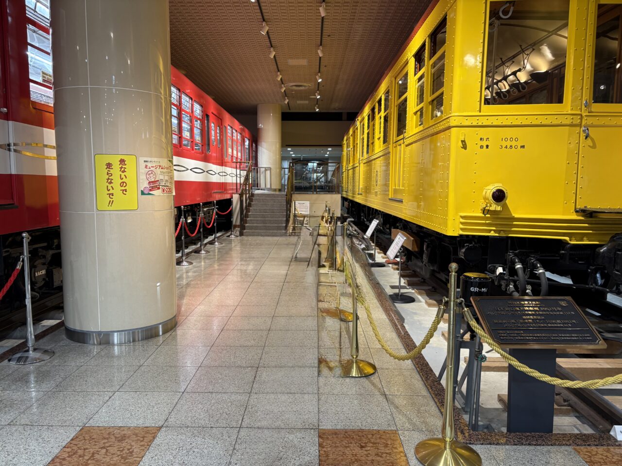 葛西の地下鉄博物館が40周年記念イベント
