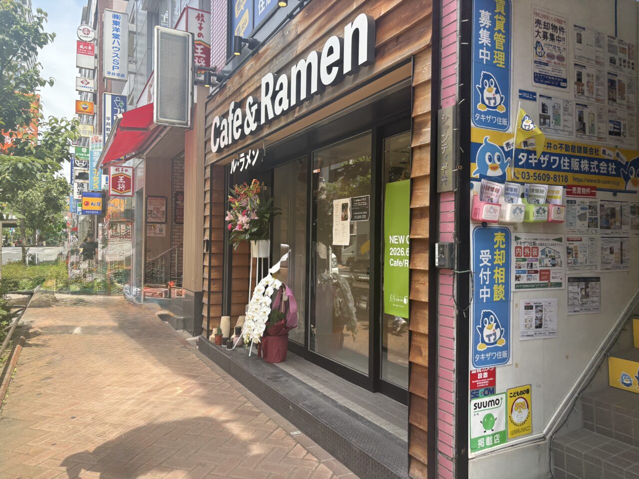 平井に新しくオープンしたパンとラーメンのお店「ル・ラメン」オープン