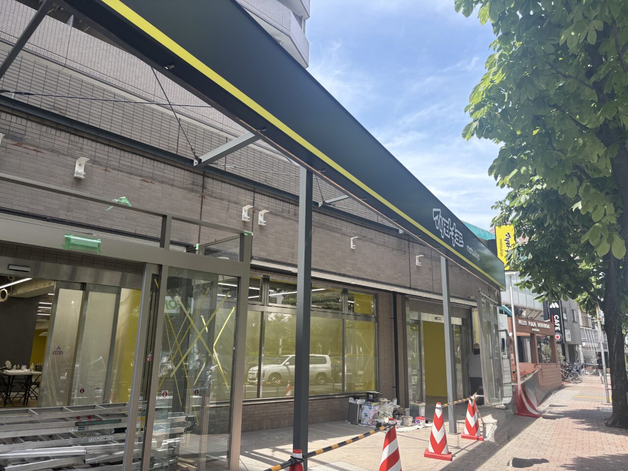オリンピック跡地にオープンするマツモトキヨシ西葛西北口店