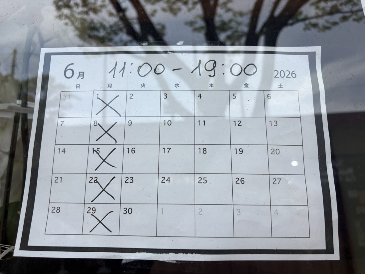 西葛西の子供の広場にカフェ「T&A cafe」がオープン