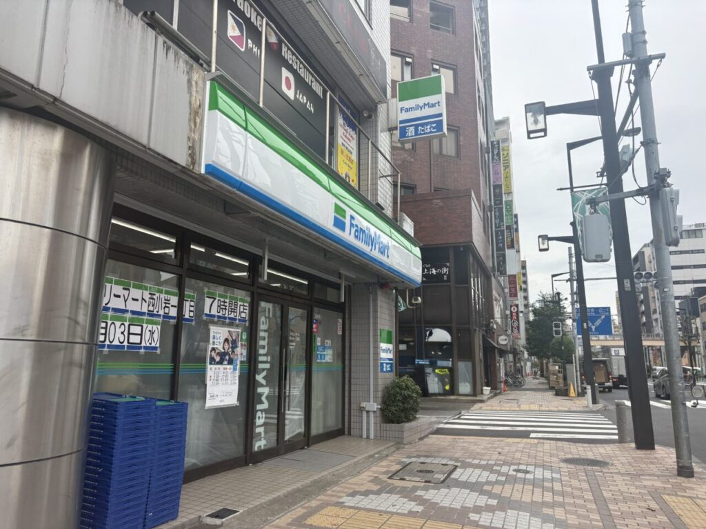 リコス跡地にファミリーマート西小岩一丁目店オープン