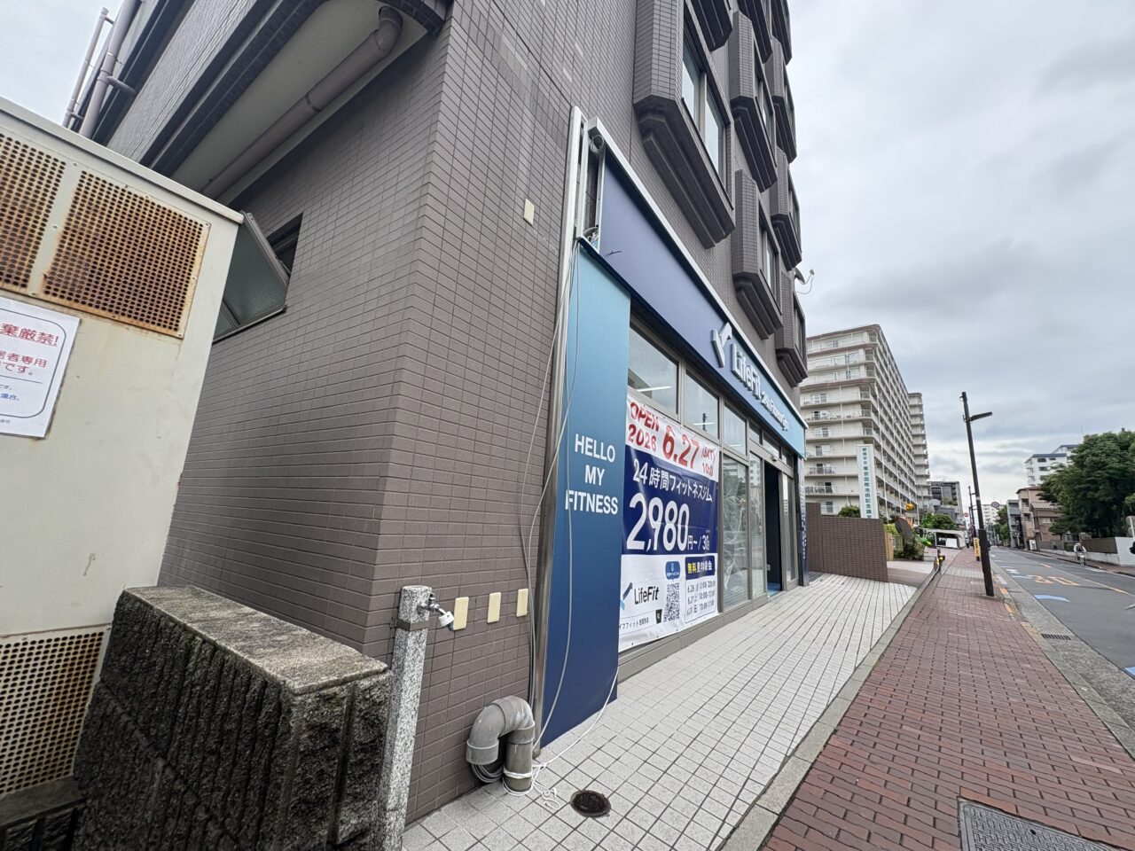 西葛西に新しく24時間フィットネスジムLifeFitがオープン