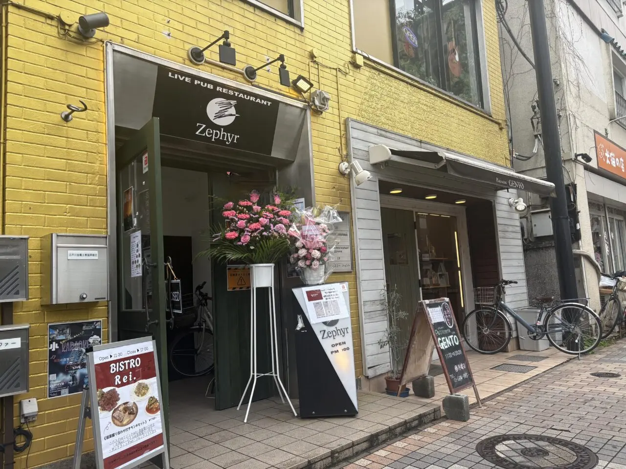 小岩にオープンしたビストロRei.
