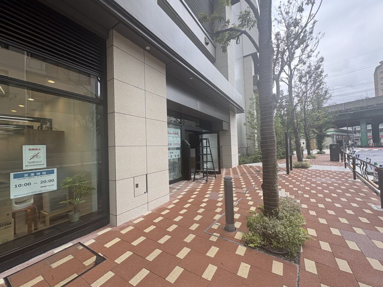 えばしデンタルクリニック小岩がオープン