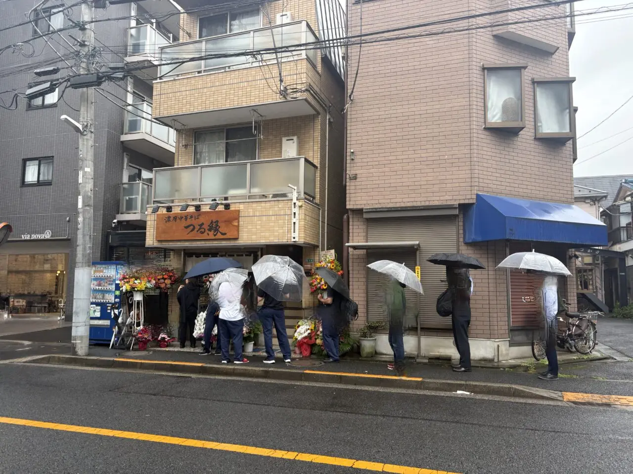 葛西にオープンしたラーメン店濃厚中華そば「つる縁」