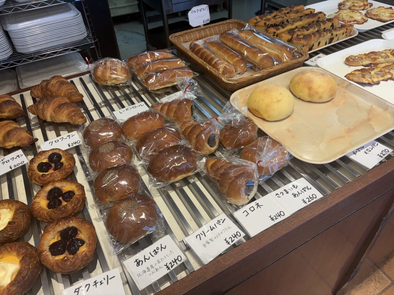 瑞江のベーカリーサフランフルールが閉店